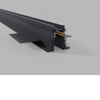 MAG IN TRACK Podhledová, bezrámečková lišta pro magnetický systém, materiál hliník, povrch černá/bílá, 48V, rozměry 57x53mm, l=2000mm.