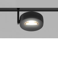MAXO Svítidlo do magnetického systému, reflektor, nast. směr svícení, těleso kov, povrch černá, LED 15W, 675lm, teplá 3000K, stmív. DALI, 48V, IP20, rozměry d=102mm, h=155mm.