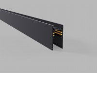 MAG II Stropní lišta pro magnetický systém, materiál kov, povrch černá/bílá, 48V, rozměry 26x53mm, l=2000mm/3000mm, dle typu.