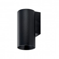 Wandaufbauleuchte Nástěnné svítidlo, základna kov, povrch bílá/černá, pro žárovku 1x7,5W, GU10, 230V, IP20, tř.1, rozměry 120x75x40mm, svítí dolů