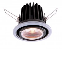 MOOD Podhledové, bodové, svítidlo, těleso hliník, povrch bílá, sklo čiré, COB LED 9W, 500lm, teplá 2000K-2800K, stmívání TRIAC, 230V, IP65, rozměry d=83mm, h=66mm