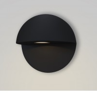 CUBOS 4,6W/7,4W, IP54 Nástěnné venkovní svítidlo, těleso kov, povrch černá/bílá, difuzor plast opál, LED 4,6W/7,4W, teplá 3000K, Ra80, 230V, IP54, tř.1, rozměry d=90mm, svítí dolů.