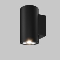 INVICE WL 5W/10W/24W Nástěnné venkovní svítidlo, těleso hliník, povrch černá grafit/bílá, LED 5W/10W/24W, teplá 3000K, Ra80, 230V, IP65, tř.1, rozměry dle typu, svítí nahoru/dolů.