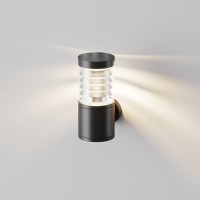 ZEROT WL 12W, IP54 Nástěnné venkovní svítidlo, těleso hliník, povrch černá grafit, LED 12W, 350lm, teplá 3000K, Ra80, 230V, IP54, tř.1, rozměry d=134mm, h=300mm.