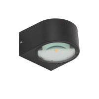 ZAPATO LED 2x5W IP54 Nástěnné venkovní svítidlo, základna hliník, povrch černá, difuzor sklo opál, LED 2x5W, 880lm, teplá 3000K, Ra80, 230V, IP54, tř.1, rozměry 95x60x100mm, svítí nahoru/dolů.