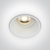 MANEN BI III 1x10W GU10 Podhledové, bodové, svítidlo, těleso hliník, povrch bílá, pro žárovku 1x10W, GU10, MR16, 230V, IP20, rozměry d=94mm, h=43mm