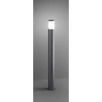 SIGARO Sloupkové svítidlo, těleso hliník, povrch černá antracit/hnědá/sv. šedá, dif. plast opál, pro žárovku 1x20W, E27, 230V, IP54, tř.1, rozměry dle typu.