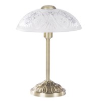 ANNABELLA Stolní lampa, základna kov, povrch mosaz zlatá lesk, difuzor sklo mat s broušeným vzorem, pro žárovku 1x40W, E14, 230V, IP20, tř.1. rozměry d=300mm h=420mm