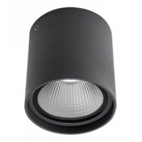 XIA, LED 20W, IP54 Stropní přisazené bodové venkovní svítidlo, těleso kov, povrch černá/bílá mat, kryt sklo, LED 20W, teplá 3000K/2100lm, neutrální 4000K/2226lm, 230V, IP54, Ra80, tř.1, rozměry d=95mm, h=105mm.