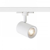 CADENZA Bodové svítidlo do napájecí 3F lišty, nastav směr svícení, materiál kov, povrch bílá, nebo černá, pro žárovku 1x10W, GU10, 230V, IP20, tř.1, rozměry 120x95x70mm, do 3F lišty NORDIC ALUMINIUM