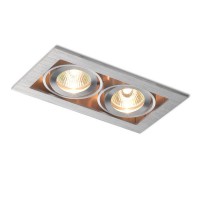FIZZ Vestavné, bodové svítídlo, výklopné +-20°, těleso hliník, povrch česaný hliník, pro žárovku 2x50W, GU5,3, 12V, IP20, rozměry 180x100mm.