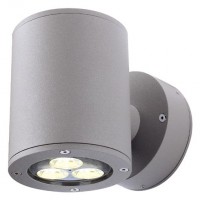 SITRA Nástěnné bodové svítidlo, těleso hliník, povrch šedá, kamenná, nebo černá antracit, krycí sklo čiré, pro LED 2x9W, GX53, 230V, IP23, 100x125x155mm, svítí nahoru/dolů