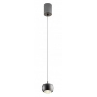 AVES Závěsné svítidlo, těleso hliník, povrch bílá/zlatá/kávová/sv.šedá/černá/černý chrom, dif plast opál, LED 12W, 930lm, teplá 3000K, 230V, IP20, tř.2, rozměry d=96mm, vč.záv.kabelu l=1900mm, lze zkrátit, svítí nahoru/dolů.