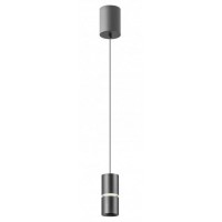 NAKU Závěsné bodové svítidlo, těleso hliník, povrch bílá/černá, dif plast opál, LED 12W, 1100lm, teplá 3000K, 230V, IP20, tř.2, rozměry d=68mm, h=160mm, vč závěs kabelu l=1500mm, lze zkrátit.