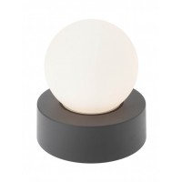 BULK Stropní nebo nástěnné venkovní svítidlo, těleso hliník, povrch tm. šedá, difuzor plast opál, pro žárovku 1x28W, E27, 230V, IP44, tř.1, rozměry d=150mm, h=192mm.