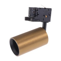 MAFA Bodové svítidlo do 3F lišty, nastavitelný směr svícení, těleso kov a plast, povrch měděná, pro žárovku 1x60W, GU10, 230V, IP20. rozměry d=57mm, h=100mm.