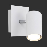 MARLEY Stropní bodové svítidlo, nastavitelný směr svícení, materiál kov, povrch bílá, nikl mat, pro žárovku 1x35W, GU10, 230V, IP20, tř.1, rozměry 120x120x150mm.