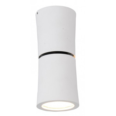 LINO Stropní přisazené bodové svítidlo, nastavitelný směr svícení, materiál hliník, povrch bílá, pro žárovku 1x50W, GU10, 230V, IP20, tř.1, rozměry d=68mm, h=160mm.