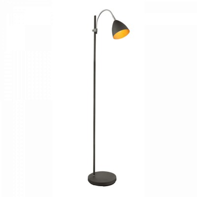 ARCHIBALD VÝPRODEJ Stojací lampa, nastavitelná výška, těleso kov, povrch antracit, chromové detaily, pro žárovku 1x40W, E14, 230V, IP20, tř.1, rozměry 420x250x1560mm, vč vypínače
