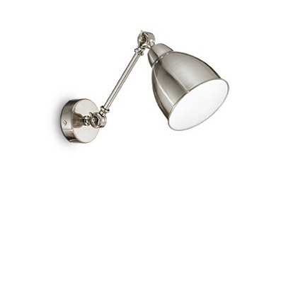 NEWTON Nástěnná lampa, základna kov, povrch nikl/mosaz/černá mat, bílý smalt uvnitř, pro žárovku 1x60W, E27, 230V, IP20, tř.2, rozměry š=300mm, v=230mm, h=440mm