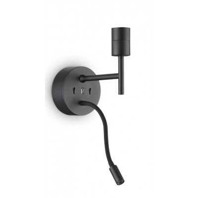 SET UP Nástěnné svítidlo, nastav. směr svícení, flexi rameno, těleso kov, povrch bílá/černá/mosaz/nikl, pro žárovku 1x60W, E27, + LED 3W, teplá 3000K, 220lm, 230V, IP20, tř.1, rozměry 120x205x210mm, STÍNÍTKO SAMOSTANĚ, vč. USB připojení.