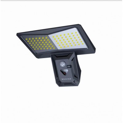 WING Nástěnné venkovní svítidlo reflektor, PIR senzor, záběr 220°, dosah 4-6m, čas 15s-25s, povrch černá, LED 4W, 300lm, denní 6500K, IP65, rozměry 180x190x100mm, napájení solární panel.