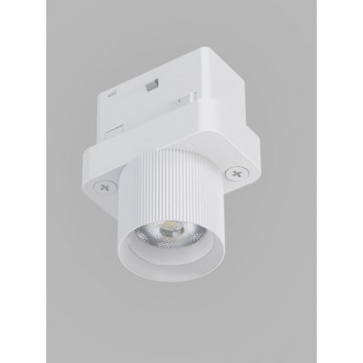 MAG SHOT Svítidlo do magnetického systému, bodové, těleso kov, povrch bílá, LED 2W, 186lm, teplá 3000K, vyzař. úhel 24°, 48V, IP20, rozměry d=22mm, h=45mm.