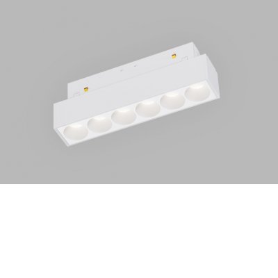 MAGLASER Svítidlo do magnetického systému, těleso kov, povrch bílá, LED 6W, 534lm, TW nast. teplota CCT teplá 3000K-neutrální 4000K, stmív. DALI, vyzař. úhel 38°, 48V, IP20, rozměry 121x44x22mm.