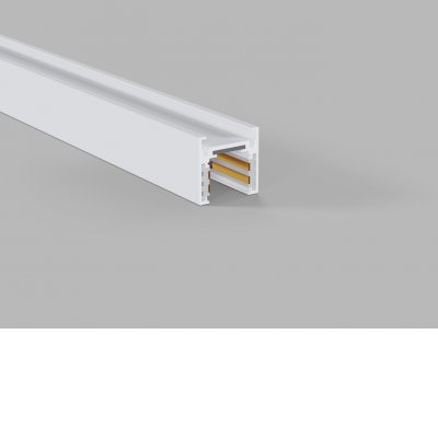 MAG II LOW Stropní lišta pro magnetický systém, materiál kov, povrch bílá, 48V, rozměry 26x27mm, l=3000mm.