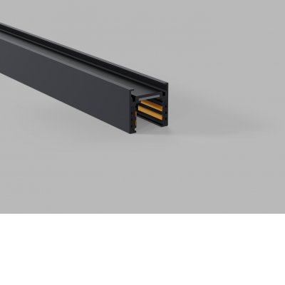 MAG II LOW Stropní lišta pro magnetický systém, materiál kov, povrch černá/bílá, 48V, rozměry 26x27mm, l=2000mm/3000mm, dle typu.