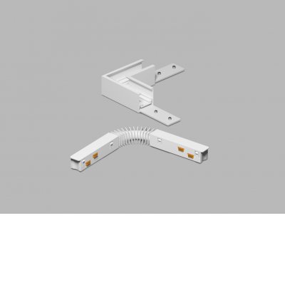 MAG II LOW Rohová L spojka 90°, horizontální odbočení, stropního magnetického systému, materiál hliník, povrch bílá, stmívání DALI, 48V, rozměry 68x27x68mm.