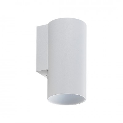 Wandaufbauleuchte Nástěnné svítidlo, základna kov, povrch bílá/černá, pro žárovku 1x7,5W, GU10, 230V, IP20, tř.1, rozměry 120x75x40mm, svítí dolů