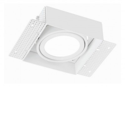 MODULAR SYSTEM Podhledové bezrámečkové bodové svítidlo, do sádrokartonu, materiál kov, povrch bílá, pro LED modul 1x31W,  rozměry 178x178x128mm