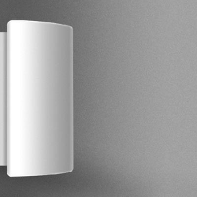ANANKE Nástěnné svítidlo, základna kov, povrch bílá, difuzor sklo triplex opál mat, pro žárovku 75W/E27, nebo LED, 230V, IP20, zař.tř.1, rozměry dle typu