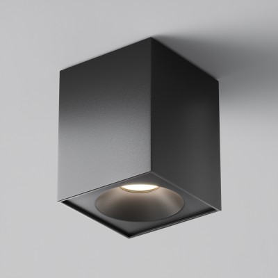 GERITE SQ 1x50W, GU10, IP65 Stropní, přisazené, bodové svítidlo do koupelny, těleso kov, povrch černá/bílá, pro žárovku 1x50W, GU10, 230V, IP65, rozměry 90x90x115mm.
