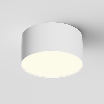 GLORYST 12W Stropní nebo závěsné svítidlo, těleso kov, povrch bílá, difuzor plast opál, LED 12W, 660lm, teplá 3000K, Ra90, 230V, IP20, tř.2, rozměry d=120mm, h=60mm.