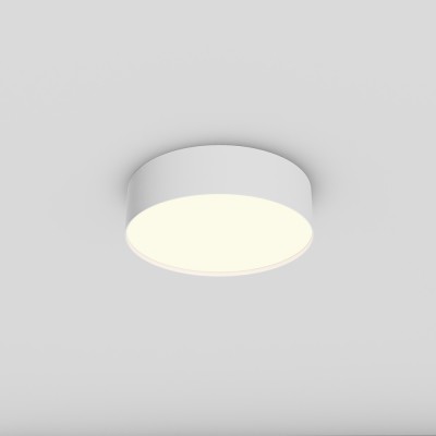 GLORYST 26W Stropní nebo závěsné svítidlo, těleso kov, povrch bílá, difuzor plast opál, LED 26W, 2500lm, neutrální 4000K, Ra90, 230V, IP20, tř.2, rozměry d=220mm, h=60mm.
