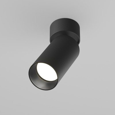 HABUT PL I 1x50W, GU10 Stropní, bodové svítidlo, nastav. směr svícení, těleso kov, povrch černá/bílá/zlatá mat, pro žárovku 1x50W, GU10, 230V, IP20, rozměry d=54mm, h=146mm.