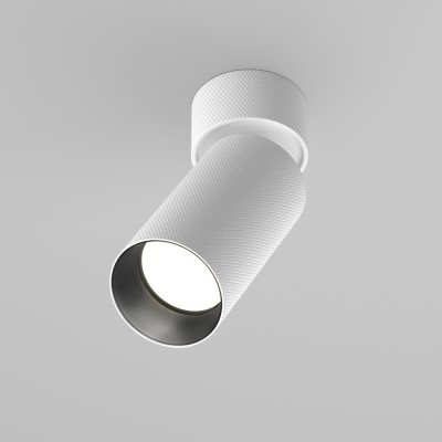 HABUT PL I 1x50W, GU10 Stropní, bodové svítidlo, nastav. směr svícení, těleso kov, povrch bílá, pro žárovku 1x50W, GU10, 230V, IP20, rozměry d=54mm, h=146mm.