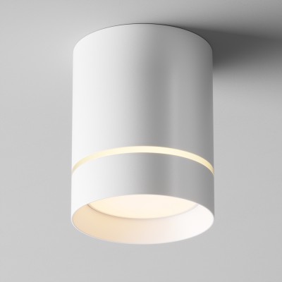 JASMINE 9W Stropní, přisazené, bodové svítidlo, těleso kov, povrch bílá, LED 9W, 400lm, neutrální 4000K, vyzař. úhel 120°, 230V, IP20, rozměry d=79mm, h=100mm.