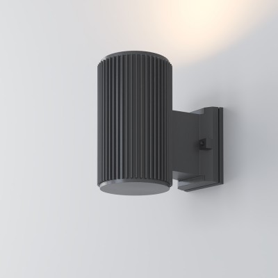PARO WL 1x60W, E27, IP54 Nástěnné venkovní svítidlo, těleso kov, povrch šedá, pro žárovku 1x60W, E27, 230V, IP54, tř.1, rozměry d=95mm, h=160mm, svítí nahoru.