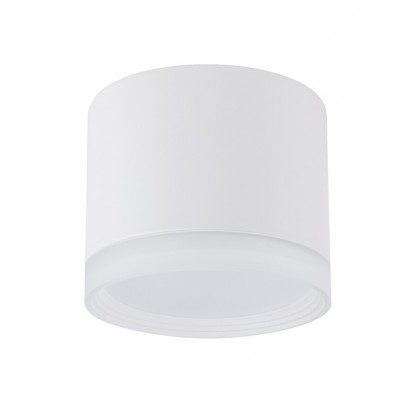 BILBA 1x12W, GX53, IP20 Stropní přisazené svítidlo, těleso hliník, povrch bílá, difuzor plast opál, pro LED 1x12W, GX53, 230V, IP20, tř.1, rozměry d=85mm, h=70mm