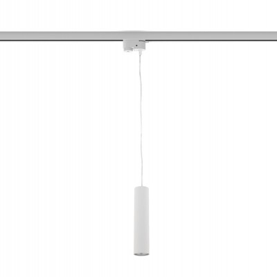 JOLIONO SU TRACK 1x10W, GU10 Závěsné bodové svítidlo do 1F lišty, těleso hliník, povrch bílá, pro žárovku 1x10W, GU10, 230V, IP20,, rozměry d=55mm, h=250mm, vč. záv kabelu l=1500mm, lze zkrátit. do JEDNOOKRUHOVÉ LIŠTY