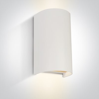 HARLIN WL 2x6W IP65 Nástěnné venkovní svítidlo, těleso kov, povrch bílá, difuzor plast opál, pro žárovku 2x6W, GU10, MR16, 230V, IP65, tř.1, rozměry 110x195x83mm, svítí nahoru/dolů.