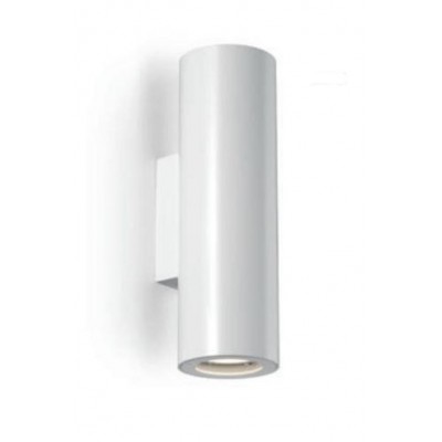 LUPIN nástěnné BODOVÉ svítidlo Nástěnné přisazené bodové svítidlo, těleso kov, povrch bílá, LED 2x 7W, 550lm, GU10, teplá 3000K, 230V, IP20, rozměry: d=70mm, h=220mm, svítí nahoru/dolu