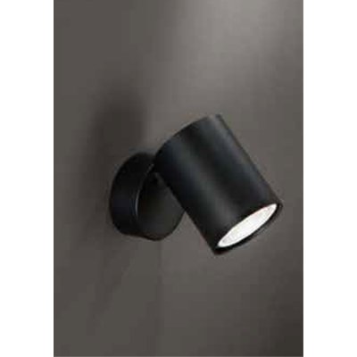PIN Nástěnné svítidlo, kruhové, nast. směr svícení, těleso kov, povrch bílá/černá, pro žárovku 1x35W, GU10, rozměry d=60mm, h=95mm, BEZ STÍNÍTKA.