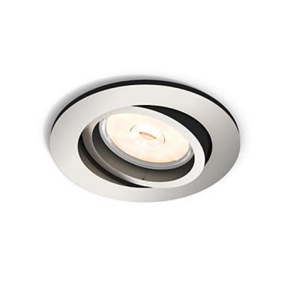 DONEGAL Vestavné, stropní, bodové kruhové svítidlo, výklopné +-25°, těleso plast, povrch chrom mat, pro žárovku 1x5,5W, GU10, 230V, IP20, tř.2, rozměry d=90mm, h=100mm