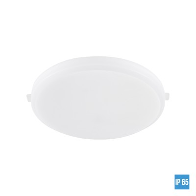 AGILO Stropní podhledové svítidlo kruhové, těleso hliník, povrch bílá, difuzor opál, LED 8W/800lm, 13W/1300lm, 20W/2500lm, neutrální 4000K, 230V, IP65, tř.2, rozměry dle typu.