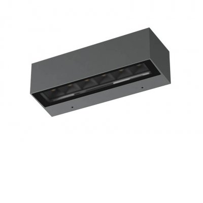 AROOS Nástěnné venkovní svítidlo, těleso hliník, povrch bílá mat/tm. šedá/ hnědá, krycí sklo čiré, LED 7,5W/14,5W/21W, teplá 2700K/3000K, vyzař úhel 72°/73°, Ra80, 230V, IP65, tř.1, rozměry dle typu, svítí dolů.