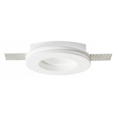 DANDY Stropní, podhledové bodové svítidlo kruhové, těleso sádra bílá, pro žárovku 1x35W, GU10, 230V, IP20, tř.2. rozměry d=100mm h=35mm